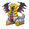 Giratina (Altered)