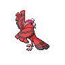 Oricorio (Baile)