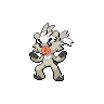 Kubfu shiny sprite